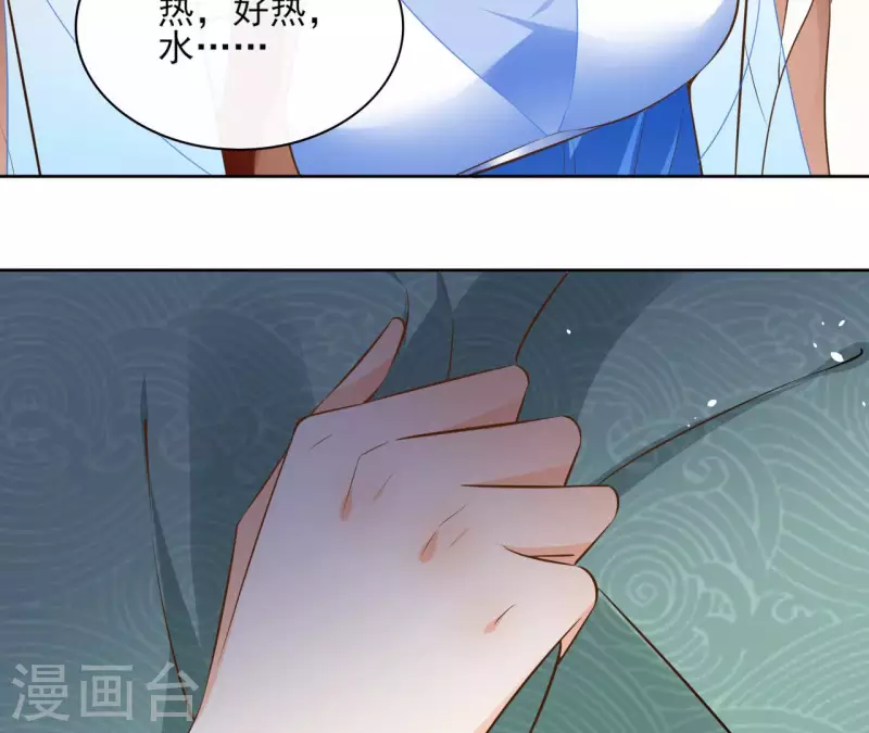 第109话 中计(1/2)-第109话