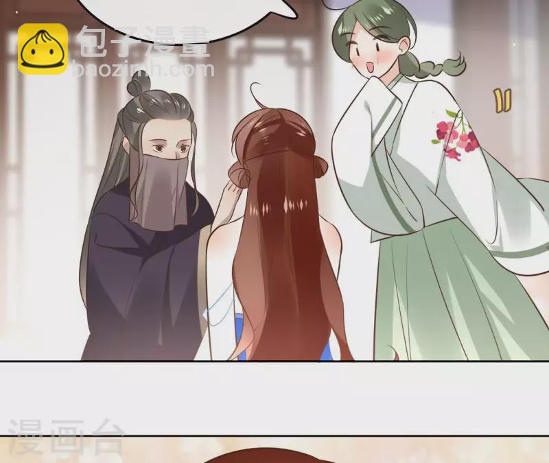 第109话 中计(1/2)-第109话