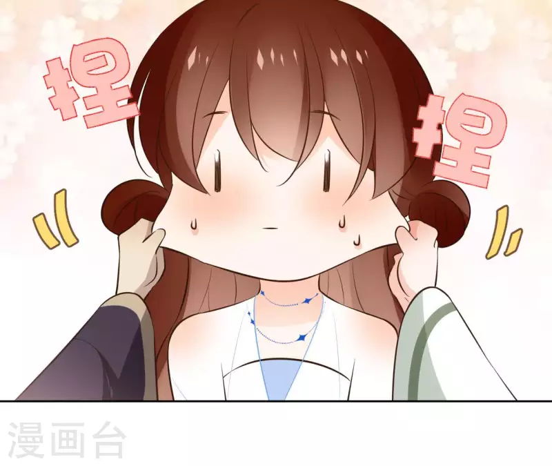 第109话 中计(1/2)-第109话