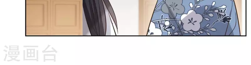 第111话 刺杀-第111话