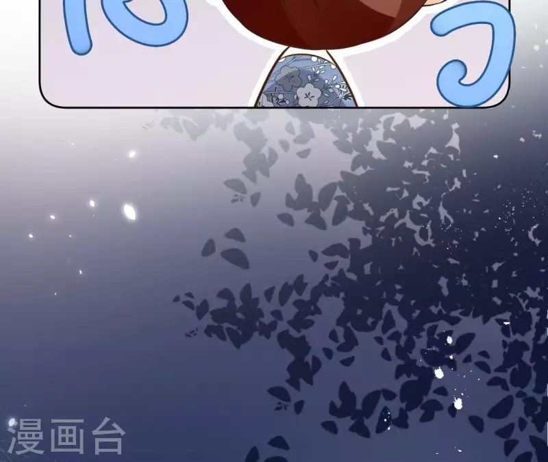 第111话 刺杀-第111话