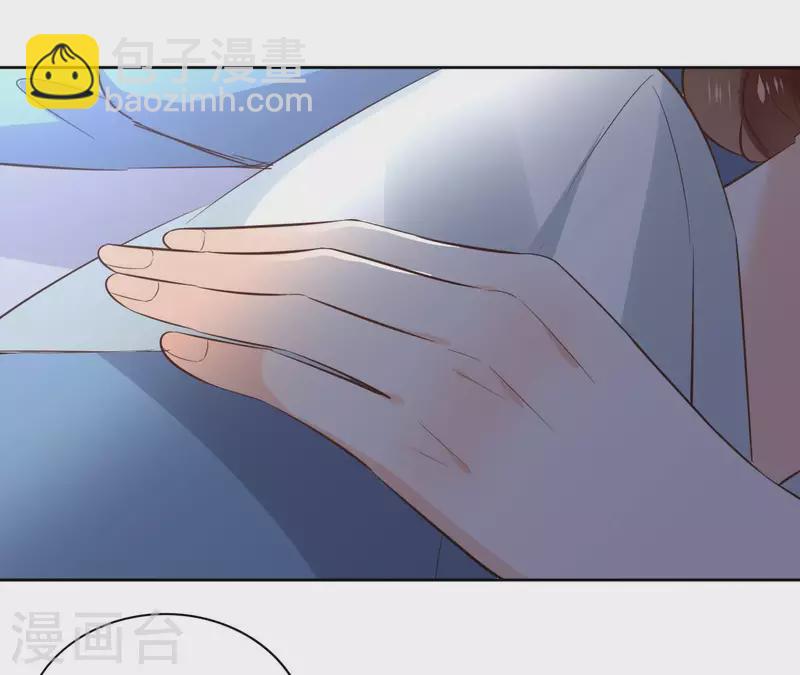 第111话 刺杀-第111话