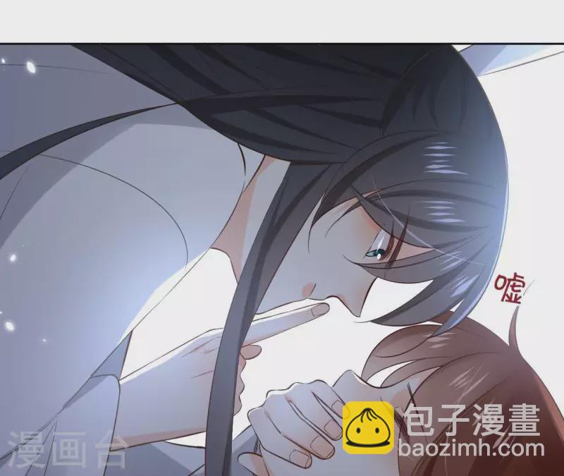 第111话 刺杀-第111话