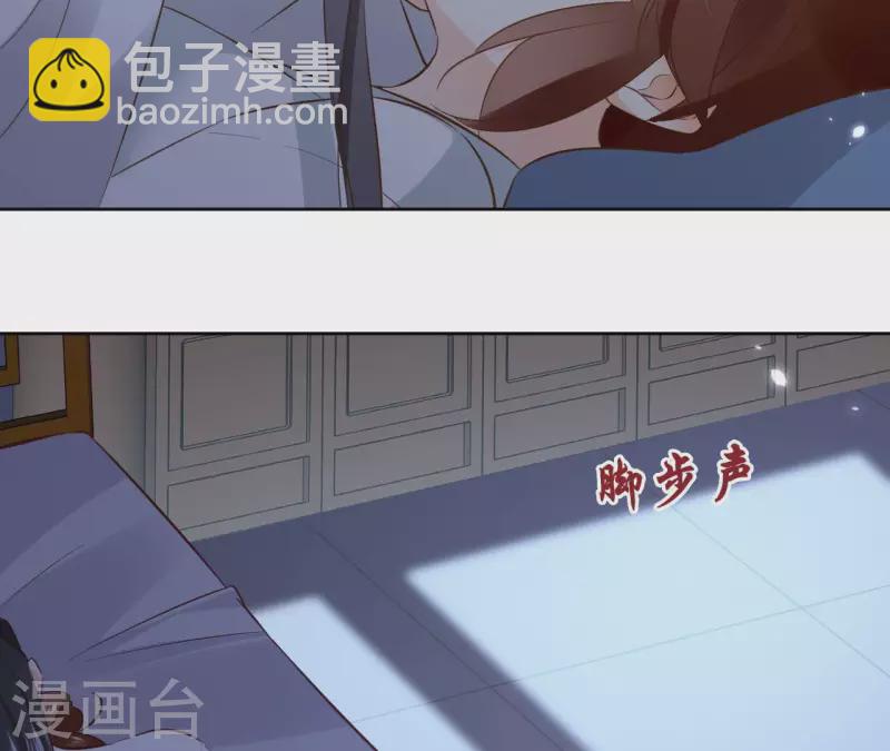 第111话 刺杀-第111话