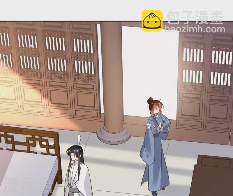 第111话 刺杀-第111话