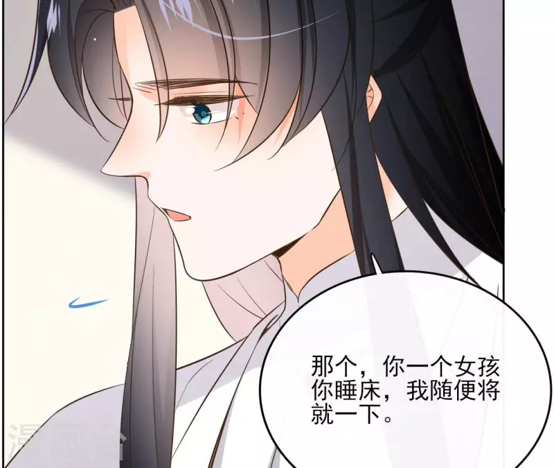 第111话 刺杀-第111话