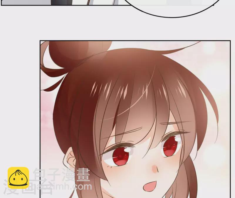 第111话 刺杀-第111话