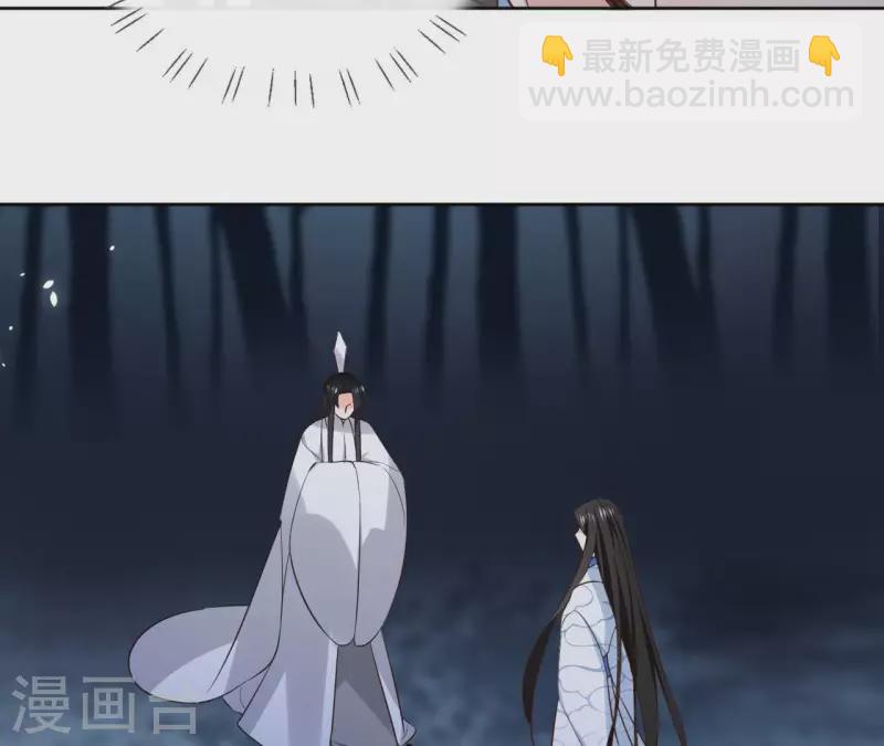 第113话 南冥被围-第113话