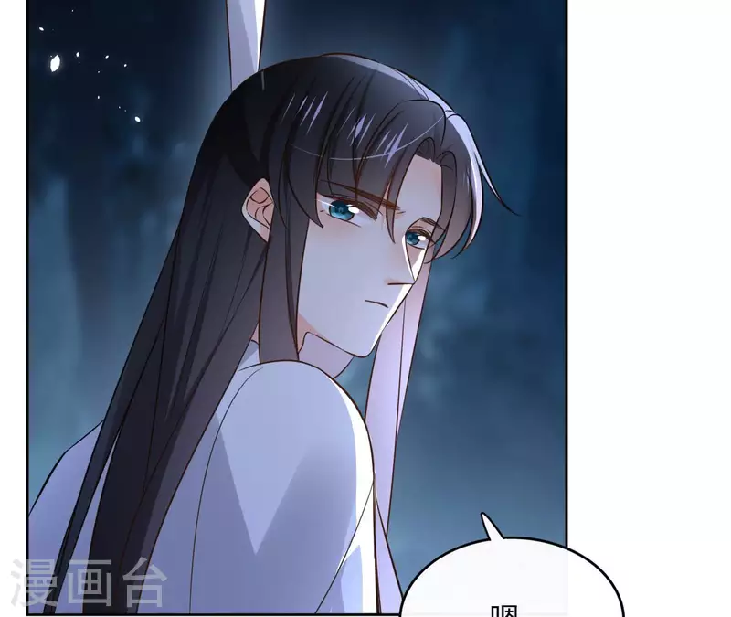 第113话 南冥被围-第113话