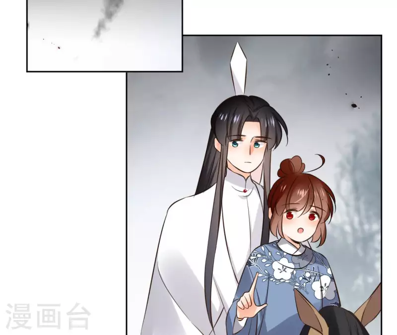 第113话 南冥被围-第113话