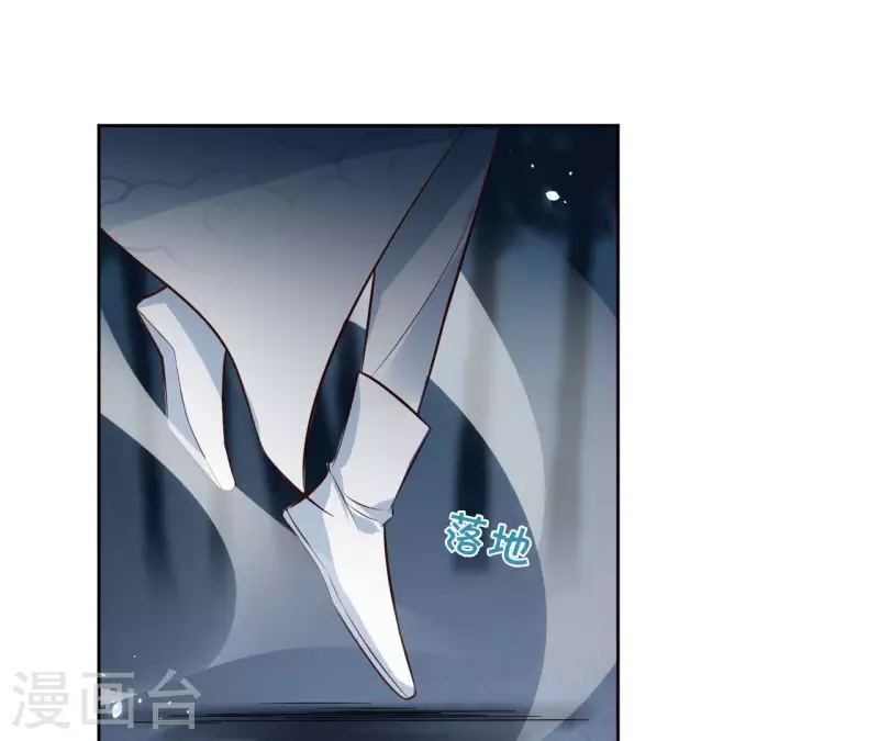 第113话 南冥被围-第113话