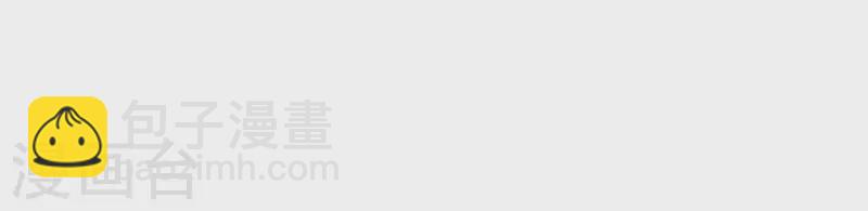 第113话 南冥被围-第113话