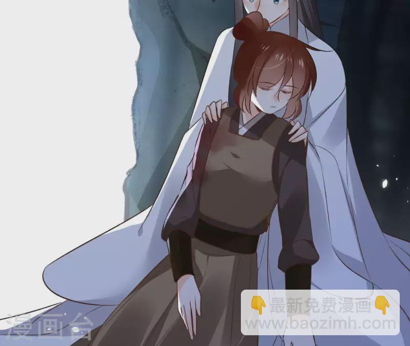 第115话 私定终身(1/2)-第115话