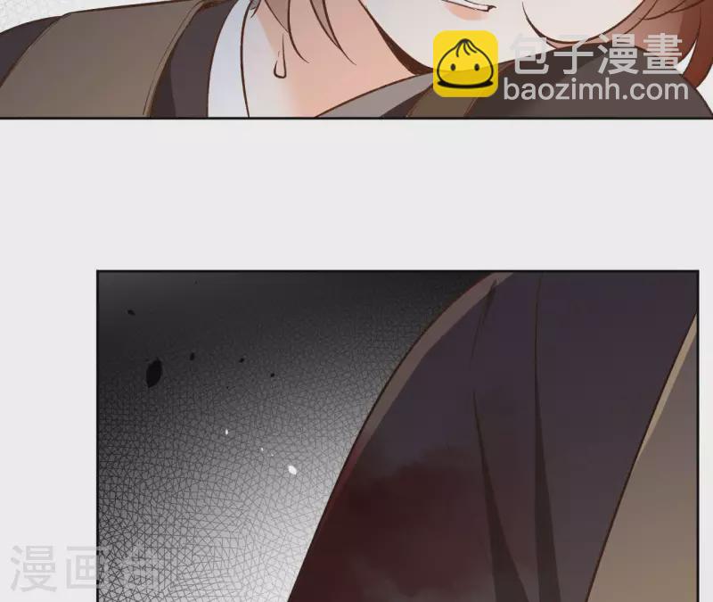 第115话 私定终身(1/2)-第115话