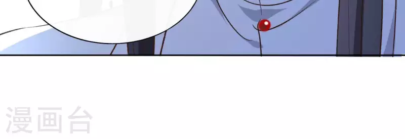 第115话 私定终身(1/2)-第115话