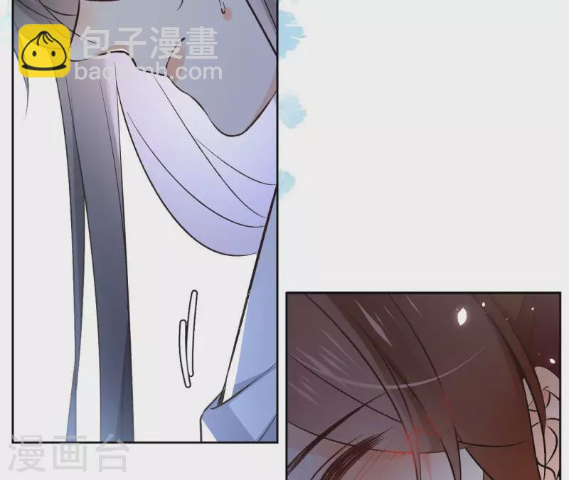 第115话 私定终身(1/2)-第115话