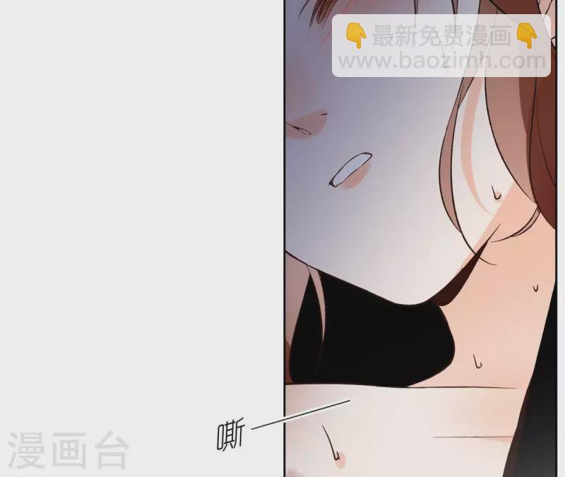 第115话 私定终身(1/2)-第115话