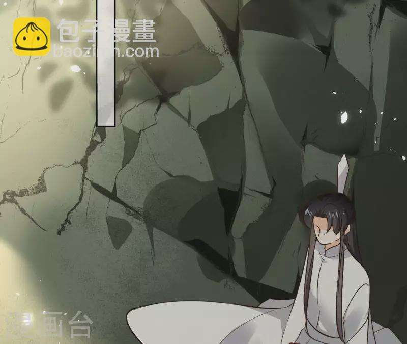 第115话 私定终身(1/2)-第115话