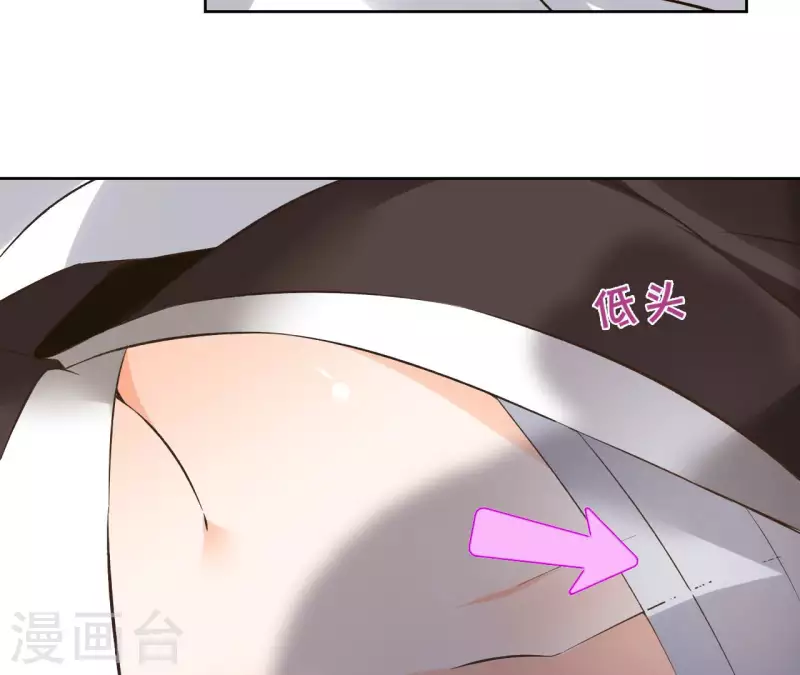 第115话 私定终身(1/2)-第115话