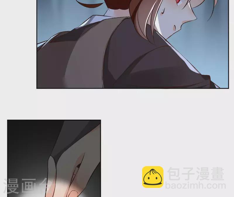 第115话 私定终身(1/2)-第115话