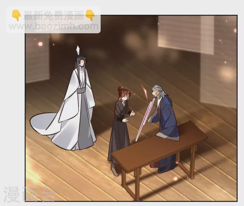 第117话 真相(1/2)-第117话