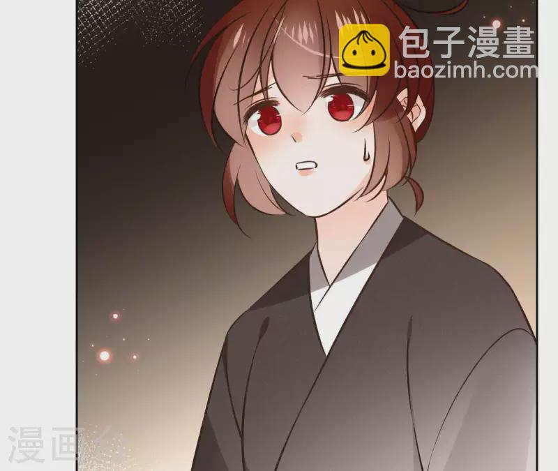 第117话 真相(1/2)-第117话