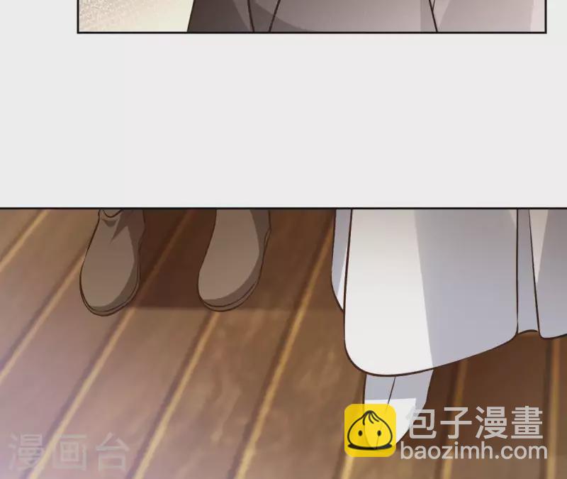 第117话 真相(1/2)-第117话