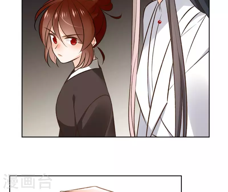 第117话 真相(1/2)-第117话