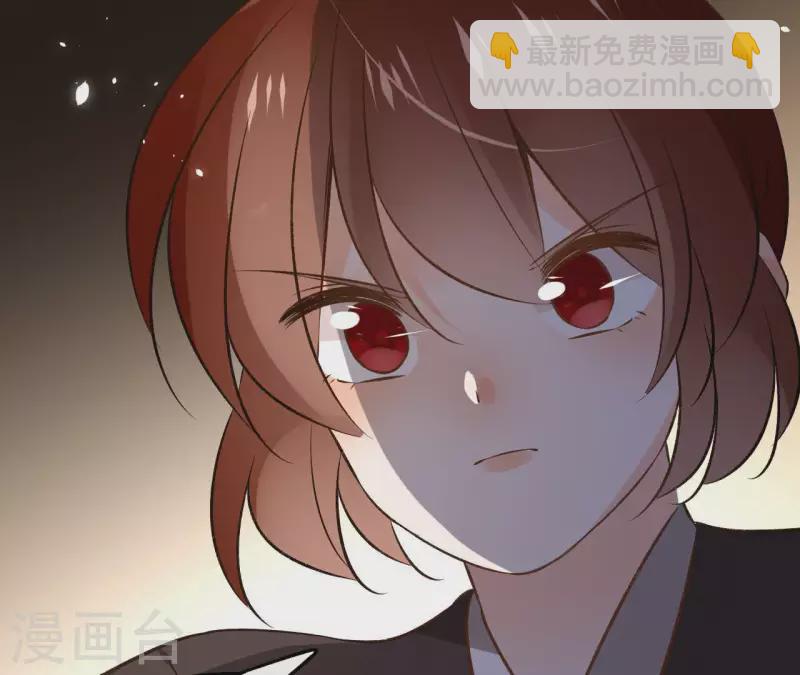 第117话 真相(1/2)-第117话