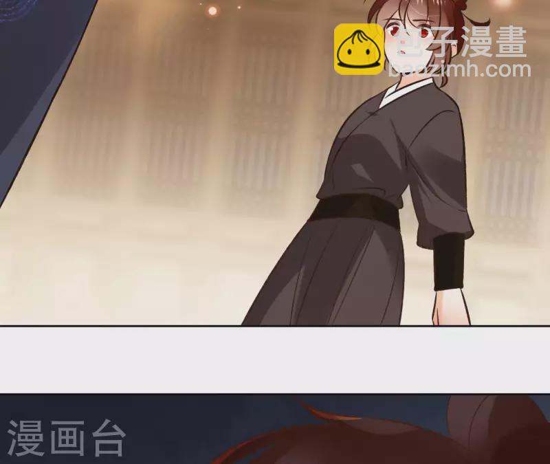 第117话 真相(1/2)-第117话