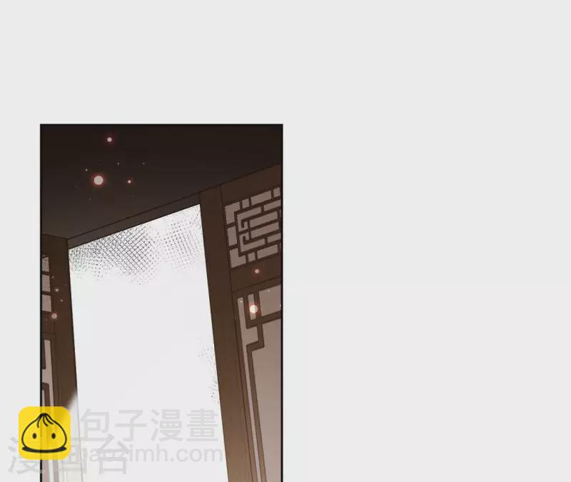 第117话 真相(1/2)-第117话