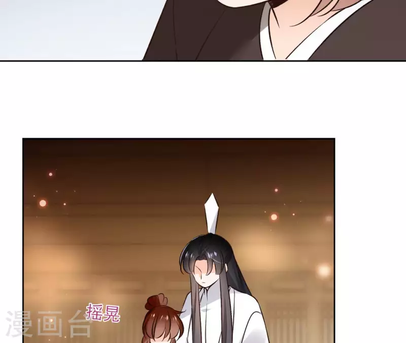 第117话 真相(1/2)-第117话