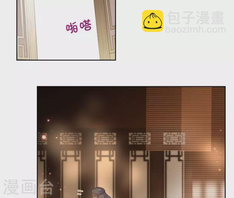 第117话 真相(1/2)-第117话