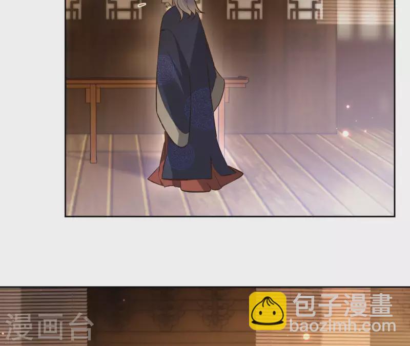 第117话 真相(1/2)-第117话