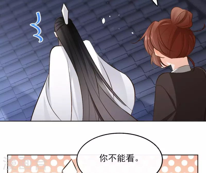 第119话 真假三皇子(1/2)-第119话