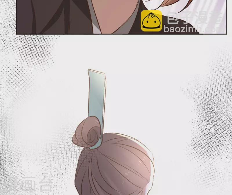 第119话 真假三皇子(1/2)-第119话