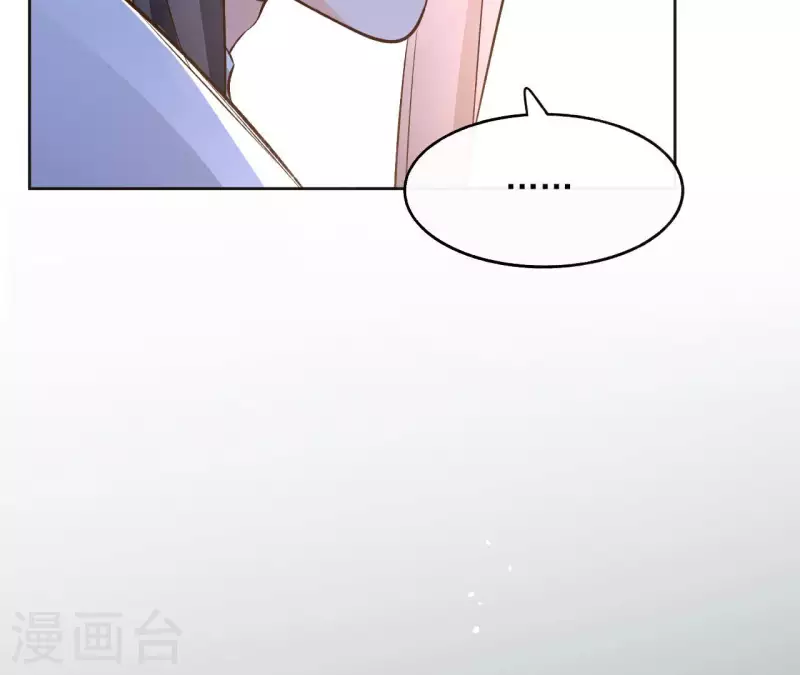 第119话 真假三皇子(1/2)-第119话