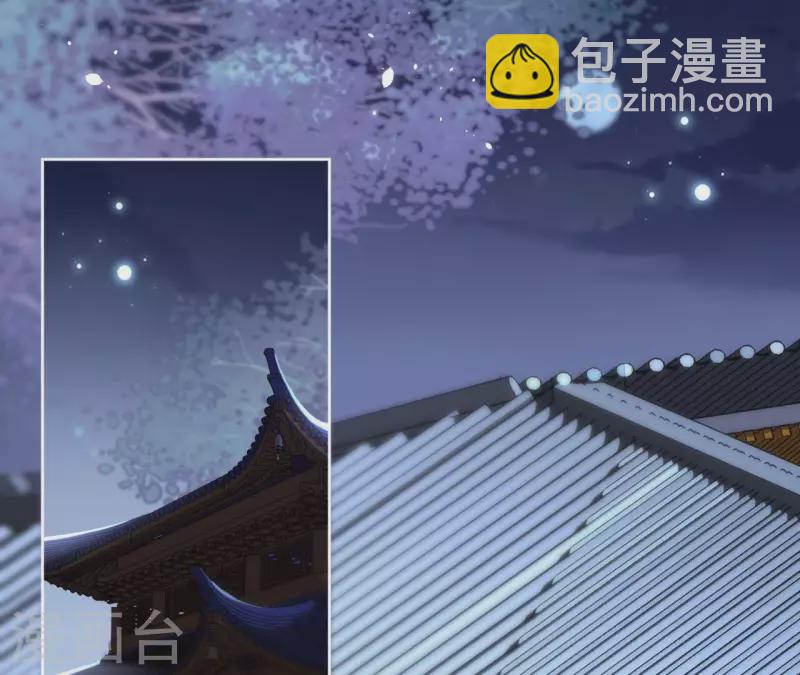 第119话 真假三皇子(1/2)-第119话