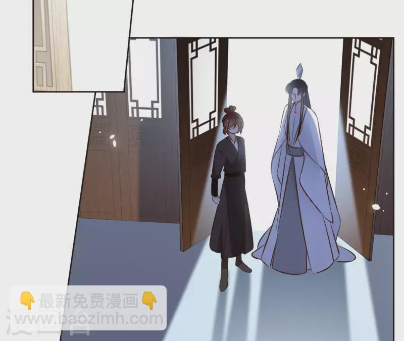 第119话 真假三皇子(1/2)-第119话