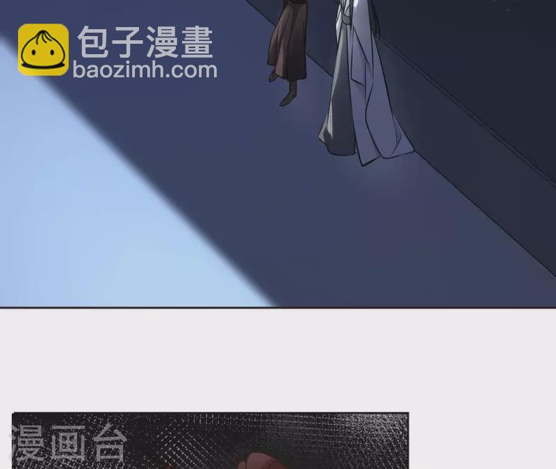 第119话 真假三皇子(1/2)-第119话