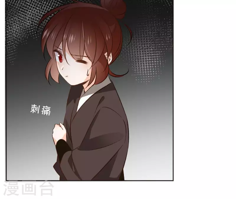 第119话 真假三皇子(1/2)-第119话