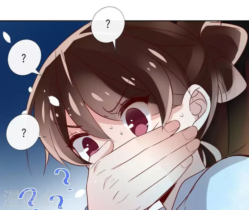 第13话 盲目自信的少女(1/2)-第13话