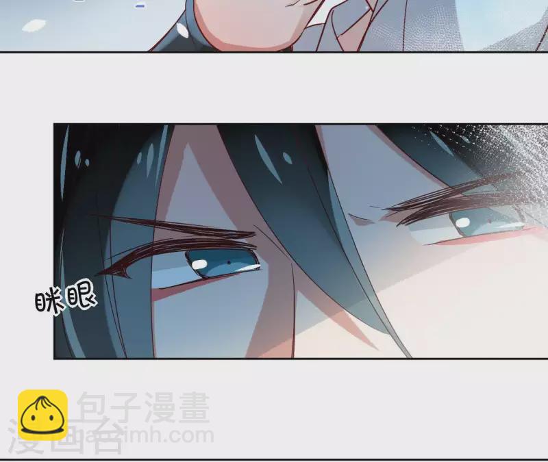 第13话 盲目自信的少女(1/2)-第13话