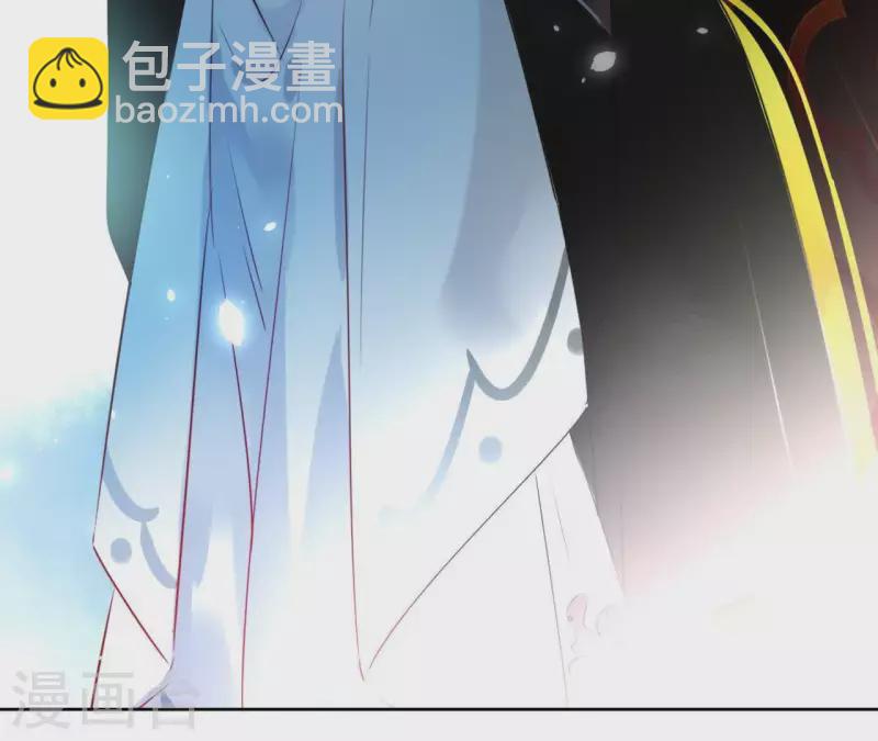 第13话 盲目自信的少女(1/2)-第13话