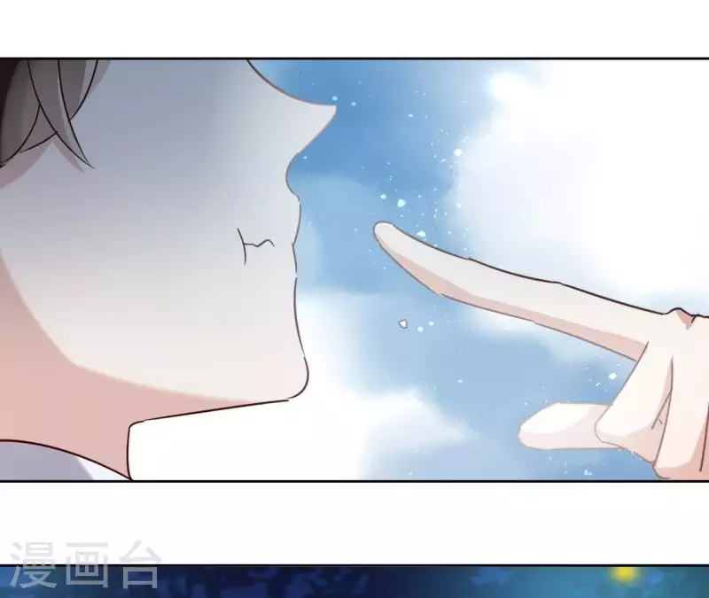 第13话 盲目自信的少女(1/2)-第13话