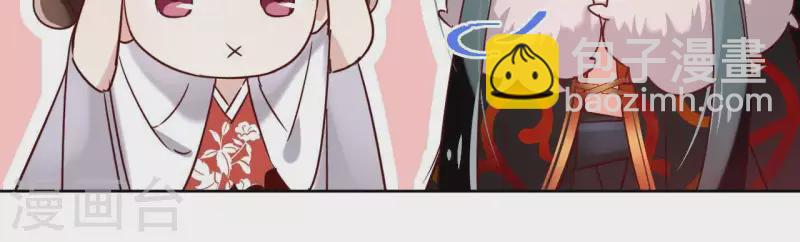 第13话 盲目自信的少女(1/2)-第13话