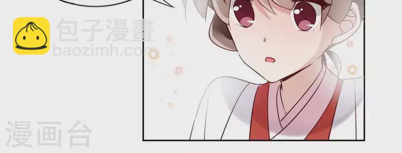 第13话 盲目自信的少女(1/2)-第13话