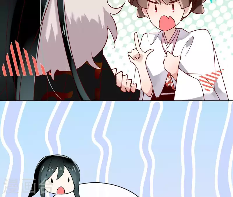 第13话 盲目自信的少女(1/2)-第13话