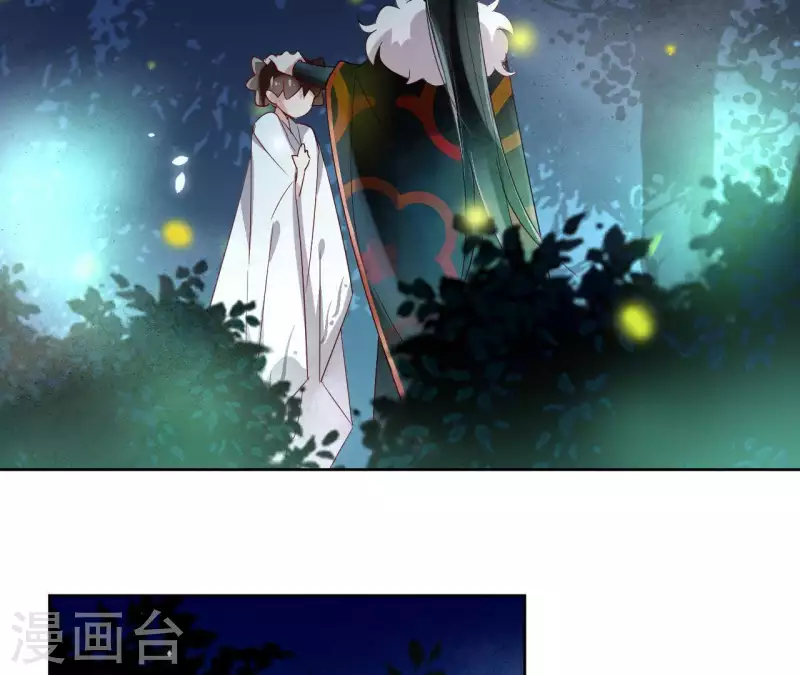 第13话 盲目自信的少女(1/2)-第13话