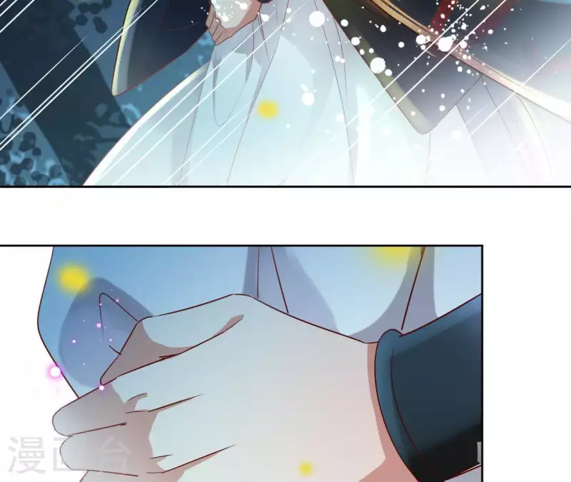 第13话 盲目自信的少女(1/2)-第13话